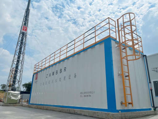 高效一體化污水處理設備